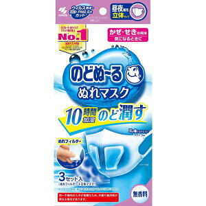 yz ̂ǂ~ʂ}XN 錓p ̃^Cv  ʃTCY 3