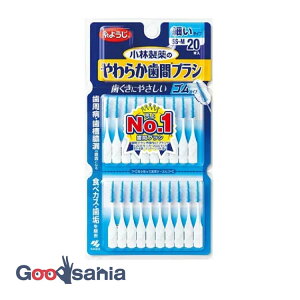 yz ѐ 炩ԃuV SS-MTCY 20{