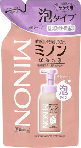 【送料無料】 ミノン 全身シャンプー 泡タイプ 詰替 400ml