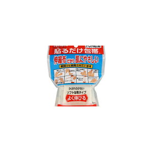 yz AxhNo.50 \邾 5.0cm*2m(1R)