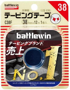 yz j`o ogEBe[sOe[v Lk^Cv 38mm 12m 1