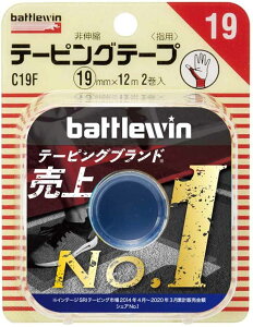 yz j`o ogEBe[sOe[v Lk^Cv 19mm 12m 2