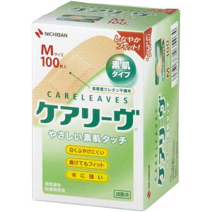 yz PA[ CL100 MTCY 100