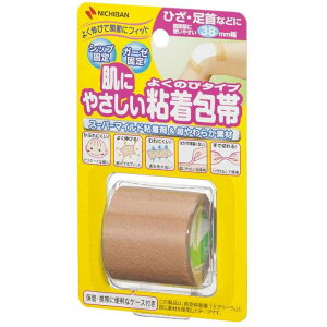 yz j`o S 悭̂(38mm*3m)