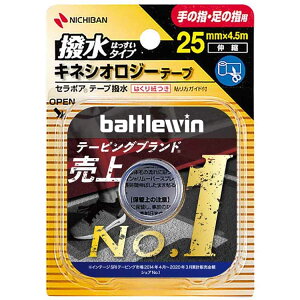 yz j`o ogEBZ|Ae[v 25mm×4.5m 1