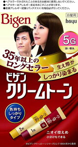 yz z[[ rQ N[g[ 5G [IF 140g+240g