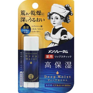 yz [g \[^ fB[vCXg bvXeBbN  4.5g