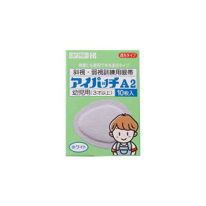 yz Jg ACpb` A2 cp(3ˈȏ)