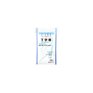 yz t@~[PA T(1(33cm*90cm))