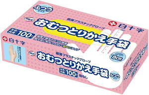 yz ToނƂ肩 ӂ100