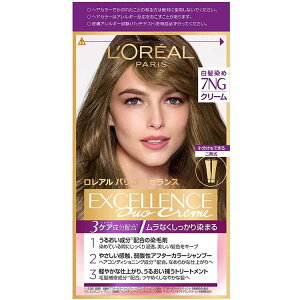 yz L'Oreal Paris(Ap) GNZX N N[^Cv 7NG ΂邢IF 1Zbg