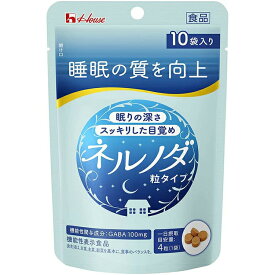 【送料無料】 ハウスウェルネスフーズ ネルノダ 粒タイプ 4粒×10袋