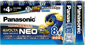 yz pi\jbN AJdr G{^NEO P4`8{pbN LR03NJ/8SW