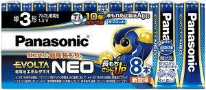 yz pi\jbN AJdr G{^NEO P3` 8{pbN LR6NJ/8SW