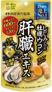 yz 䓡 ݂̓yEȒGLX 120