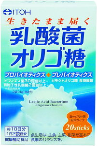yz 䓡 _ۃIS 10 2gX20