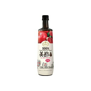 yz |(~`)  900ml