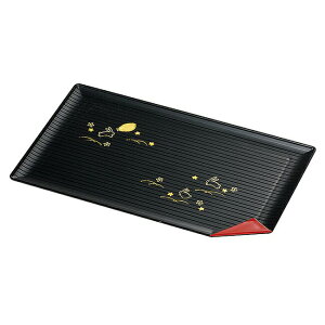 yz {{Y M  9.0 M p 17.5×29×1.5cm