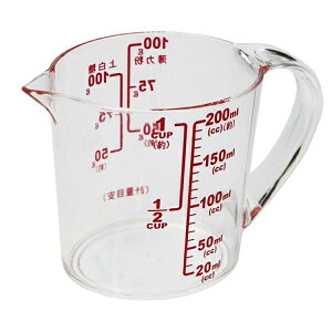 �y���������z �p�[������ �x�W���C�u �傫���ڐ��ϔM�v�ʃJ�b�v200(CC-1052)