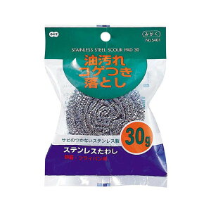 yz I[G ^V XeX킵 Vo[ 7.5×7.5×3.5cm 54013 ( 킵 XeX Kтɂ 30g Lb`X|W H Lb` 䏊   RQ )