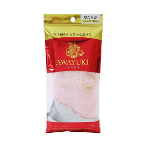 yz I[G {fB^I iC 䂫 炩 { sN 28×100cm ( \tg _炩 ɗD fP[g A A C fB[X Y  j A s )