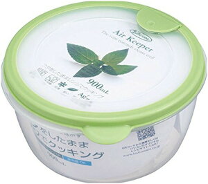 yz H ۑe GAL[p[ ǂԂ O[ 900ml A-038 SG