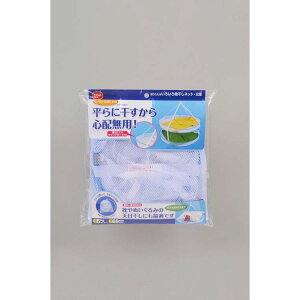 yz lbg ܂肽݂낢땨lbg 2i y  ~` z 69×71.5cm _CR[|[V