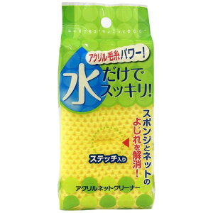 yz aY ANlbgN[i[ Lb` X|W { y CG[ z 8.3×2.3×15.3cm i Lb`X|W 䏊 H M 􂢕  킵  j