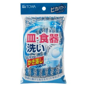 yz aY Lb`X|W y MEH z sJp[ pCA~lbg N[i[ 9×2×14.5cm i Lb` X|W 䏊 H M VN j