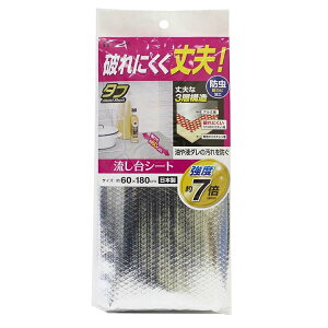 yz aY V[g  ^t A~ TCS