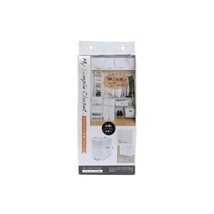 yz aY MSC ߗޏ[ N[[bg [ x[VbN zCg S 36×25×35cm 85697