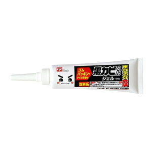 【送料無料】 レック カビ取り 激落ち 黒カビくん カビとりジェル 100g ( カビ取りジェル カビ取り剤 ジェルタイプ ジェル状 ジェル チューブ 黒カビ カビ かび カビとり 浴室 清掃 )