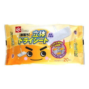 yz bN  ̃hCV[g t[O  20 SS-079 ( V[g hC hCV[g |    ݂ڂ t[O   䏊 Lb` rO  )