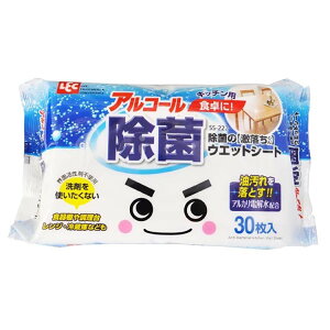 yz bN EFbgV[g ۂ̌ 30 SS-222 ( | V[g EFbgV[g EGbgV[g    Lb` Lb` ① W )