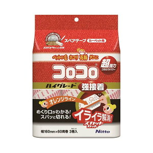 yz jgY RR XyAe[v nCO[hSCڒ 60 3 (C4312)