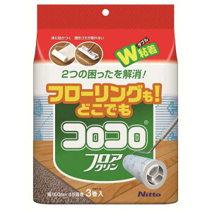 yz jgY RR XyAe[v tAN 45 3 (C4352)