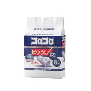 yz jgY RR XyAe[v rbO 2y1]^CvELő劈! z (C4440)