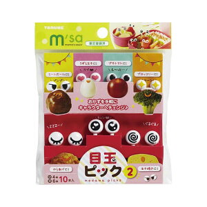 yz gl ٓ sbN ڋ 2 10{ P-3251 y[ցz ( ٓsbN ٓObY L fR ٓ ٓ ׂƂ g}g ~[g{[  킢 q )