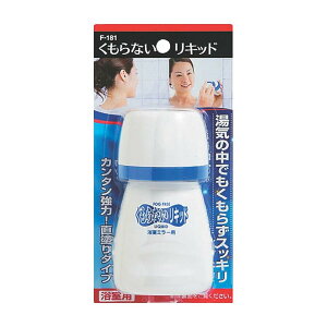 yz PBE}bN y~߁z F-181 ȂLbh