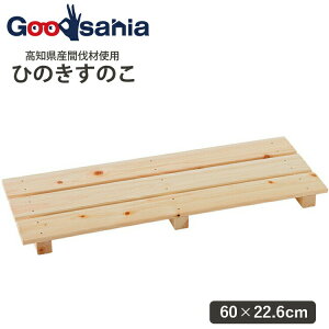 yz r؍ލH ړÎ 600-3 Ɩp ƒpp