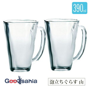 yz mX؃KX r[OX A炷 R }On 390ml×2Zbg iP-55441-F/S-302j