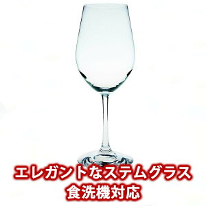 【送料無料】 東洋佐々木ガラス ワイングラス ペティーオール 食洗機対応・日本製 460ml (30M35CS)