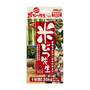 yz A~bNĂт搶 ( 1Np ) 35kgΉ { Ă̒悯 KS-48N ( 1N Ăт 悯   悯  悯 { Ē悯  悯   35kg Ăт 35kg