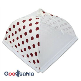 【送料無料】 タナカ 食卓カバー フードカバー タナカ 洗える食卓カバー マール 紅 コンビ 43 (約43×43cm)