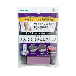 yz AY}H X|W ݂ΐp ΗpY~EV~ƂX|W PY656