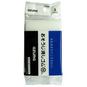 yz AY}H ~X|W S M OK840