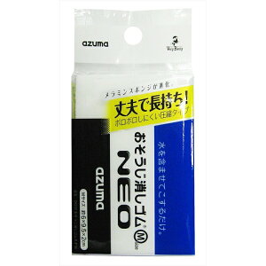 yz AY}H ~X|W S lIM OK830