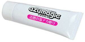 yz AY}H AY}WbN p 30g CH852 i N[i[ `[u | C C|   z[[ XeX  ʊ C֎q C  ֌  j