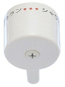 yz SANEI 𕔕i ؑփnh fEV[؂ւp SANEIV[p(PU81-15X-7S)