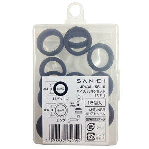 yz SANEI 𕔕i pCvpbLZbg 16mm 15 JP43A-15S-16 i  pCv R  pbL SpbL C ֌ C ʏ 䏊 Lb` j